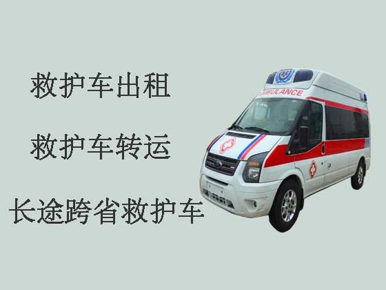 阳江救护车租车-出租转院救护车